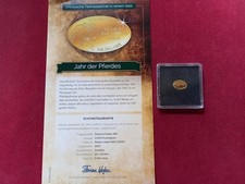 Gambia 200 Dalasis 2017 Tierkreiszeichen Jahr des Pferdes 999er Gold 1/50 Oz CoA