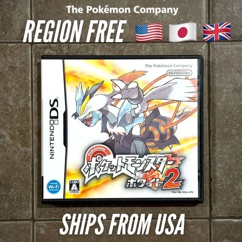 Pokemon White Version 2 CIB Nintendo DS Japan REGION FREE Tested Authentic MINTY