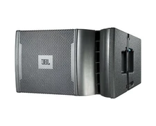 JBL VRX932LAP 12" 1750 Watt Powered Line-Array Speaker PROAUDIOSTAR
