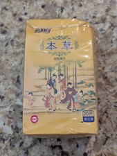 Vaginal Cleansing Wipes Individually Wrapped Travel Packs 20 count