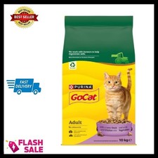 GO-CAT Adult Dry Cat Food Chicken and Duck 10kg Pack Fast Delivery Uk 2.83 per kilo
