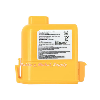 LG A9 LG Cord Zero A9M A958 A9PETNBED2X Vacuum Battery High Quality 1 PCS New