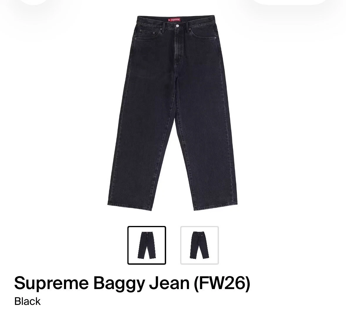 25+ Supreme Jeans for Men for sale | Updated Oct 2026