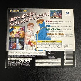 Sega Saturn Game X-Men vs. Street Fighter with 4MB Expansion RAM Cartridge Japan