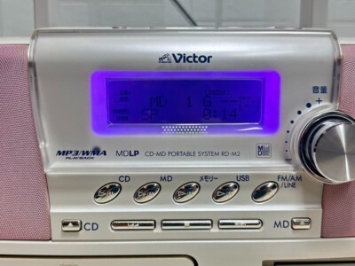 【良品】Victor RD-M2-W memory Clavia Victor RD-M2 Clavia Portable CD/MD System with MP3 Recording