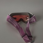 Picture 2 of 2
