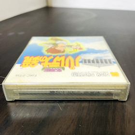 Kid Icarus Parutena no Kagami Nintendo Famicom Disk System 1986 FMC-PTM