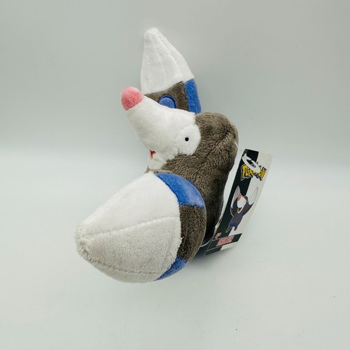 Gioco Originale Freak Set di 2 Pokémon Peluche Sandile e Drilbur Etichette Originali - Foto 14 di 18