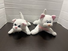 VINTAGE Tonka POUND PURRIES Lot of 2 1980s Pound puppies STUFFED ANIMAL Toy