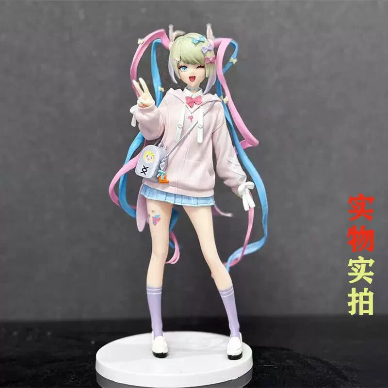 No Box Hot, Anime Sugar Sugar Ame-chan 1/7 Scale Ver. PVC Figure