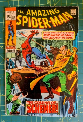 Amazing Spider-Man #83 1970 1st App of Vanessa & Richard Fisk  FN- 5.5ish