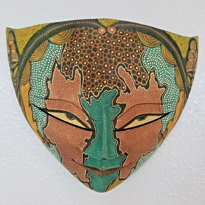 Batik Mask Abstract 11 Inch Brown Wood Java Bali Indonesia US Seller Fair Trade