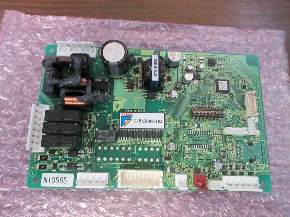 HABOR PRECISE INDUSTRIES CO., LTD Habor E-OK-OT-HB-OTC11-H-9+E-PAR-050102 Temperature Control (HBO-1000PSB/PTSB)