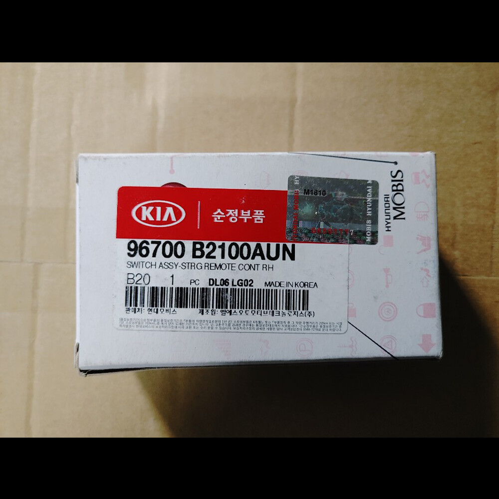 Hyundai kia 96700b2100aun