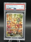 New ListingPSA 9 Mint 2024 POKEMON TWM EN-TWILIGHT MASQUERADE ILLUSTRATION RARE #188 EEVEE