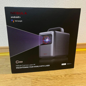 Anker Nebula Cosmos Laser 4k Projector | eBay