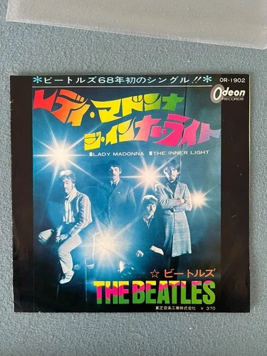 The Beatles Lady Madonna / The Inner Light OR1902 Japan Single Picture Sleeve.