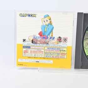 SEGA SATURN Games SS Street fighter ZERO 3 CAPCOM Fighting Retro Japan Tested