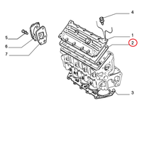 Dichtung Halteabdeckung Zylinderkopf Fiat Uno - Originaltyp 7702774