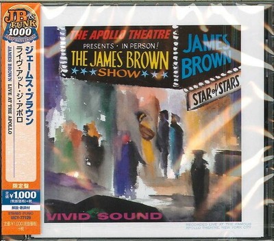 James Brown - Live' at the Apollo (Japanese Edition) [New CD] Ltd Ed, Japan - Im