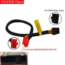 PCIE GPU 8Pin to 8P Power Cable For DELL T640 Nvidia K80/M40/M60/P40/P100 Lot