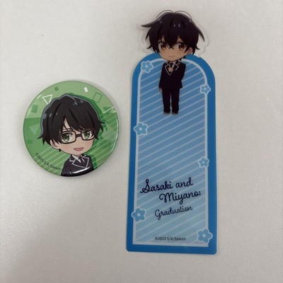Sasaki und Miyano Miyano Yumi Kuresawa Jo