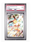 PSA 9 Mint Eevee Prismatic Evolutions Etb 2025 Pokémon SVP Black Star Promo #173