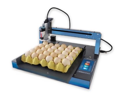 Single-Head Egg Inkjet Printer High-Definition Printing for Entire Trays
