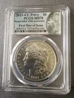 2021 $1 CC Morgan Silver Dollar PRIVY PCGS MS 70