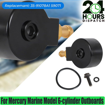 For Mercury 35-91078A1 / 59071 Mariner Quick silver Fuel Filter Inlet Pump Cover