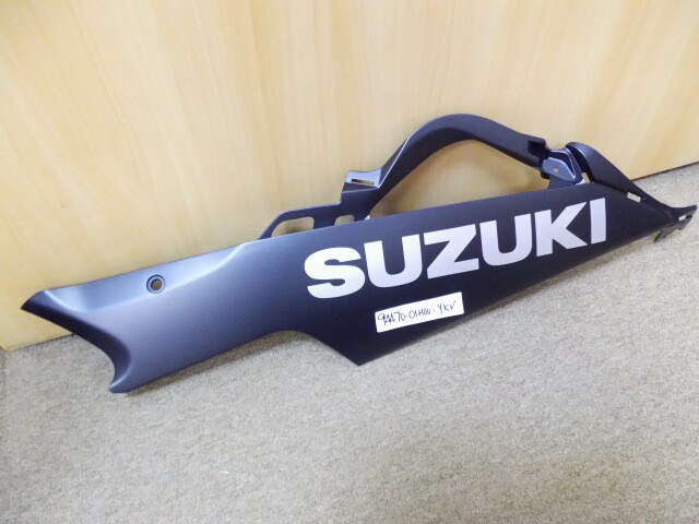 Suzuki GSX-R600 GSX-R750 Cowling Lower RH NOS UNDER COVER