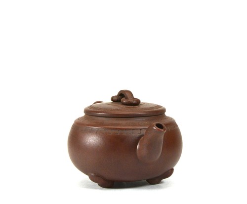 Tetera de Cerámica Zisha Gu Jingzhou Púrpura Arcilla Yixing Yixing China Grande - Imagen 2 de 7