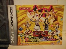 YU-GI-OH Destiny Board Traveler NINTENDO Game Boy Advance GBA Manual  ONLY 