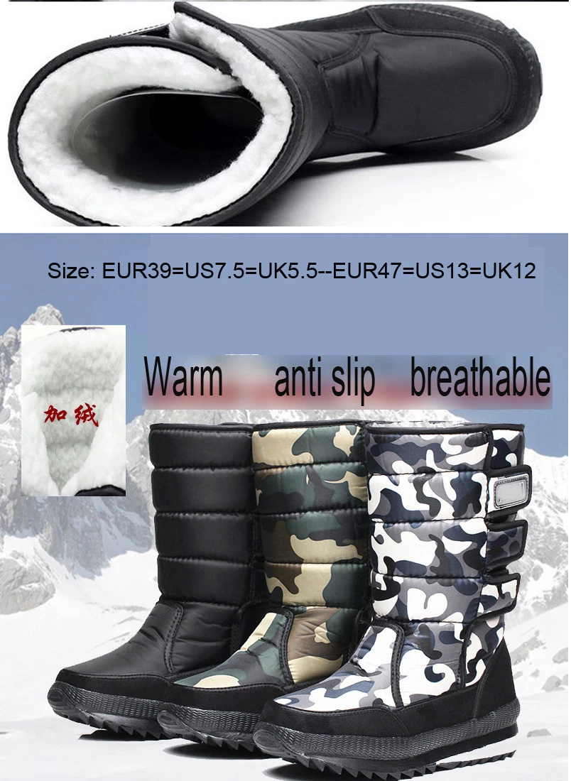 Hot top winter boots