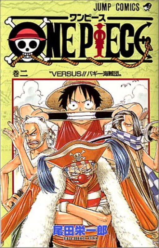 コミック・アニメ ONEPIECE ONE PIECE Vol.1-113 Manga Japanese Version Anime Comic Book | eBay