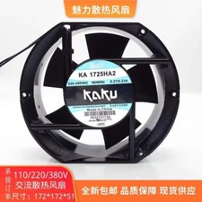 KAKU KA1725HA2 17251 AC220V/240V 0.27A/0.23A Ball Axial Cooling Fan