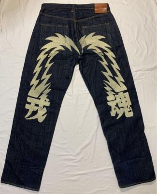 EVISU Denim Jeans Pants Cotton Indigo Blue Lot.2001 No.2 Size 