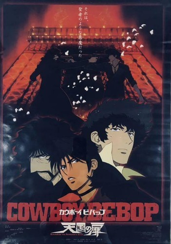 "Cowboy Bebop the movie: Door To Heaven " Japanese Anime Promotion Poster - Picture 1 of 4