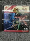 PC Engine Dragon Saber HuCard Game with Case and Manual Tested