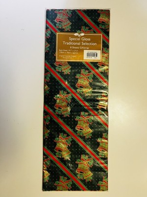 Vintage 90 s Sealed Pack Of Christmas Wrapping Paper Sheets Gift Wrap Retro New