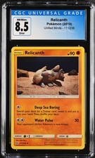 ERROR ADDITIONAL INK 2019 Unified Minds #111/236 Relicanth 8.5 CGC 10005269