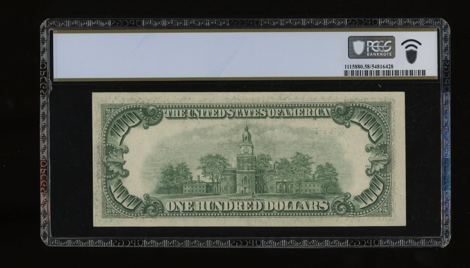 DBR 1950-E $100 FRN Chicago Fr. 2162-G PCGS-B 58 Serial G14594491A - Image 2 of 2