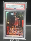 1998 Upper Deck U.D. Encore MJ23 Michael Jordan #M12 PSA 8 NBA Bulls Card