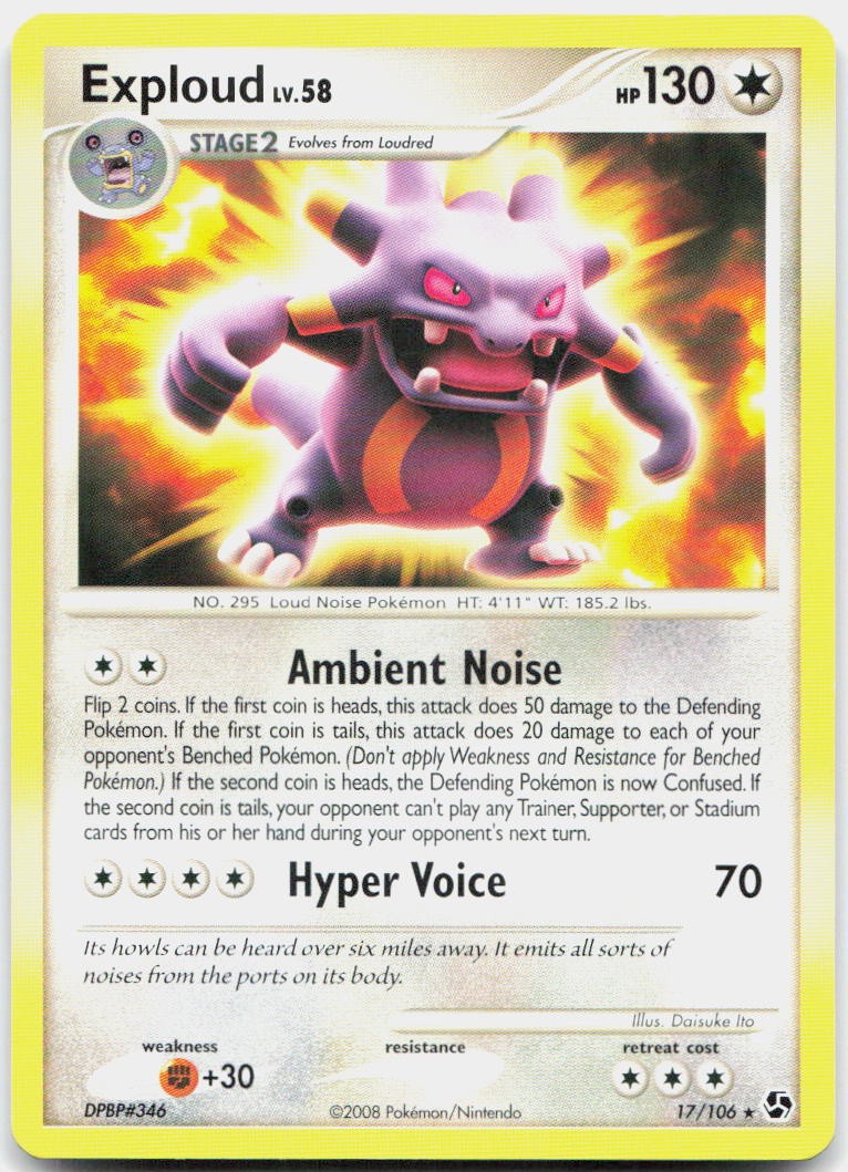 Exploud Rare Great Encounters 17/106 LP