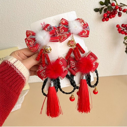 2pcs Flower Tassel Children Bow Hairpin Chinese Style Wig Braid Hairpin Girls - Picture 5 of 12