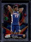 2025 Topps Cosmic Chrome VJ Edgecombe Base (RAW)