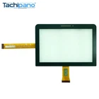 Touch Screen for BeneVision N12 E391918 Digitized Panel Glass