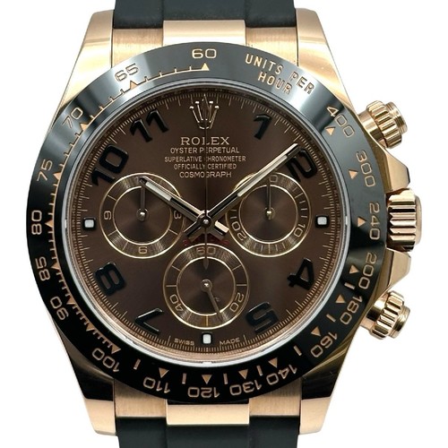 ROLEX Daytona 126515LN TO284556