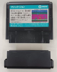 Famicom Software Type Magic John Jaleco FMf38