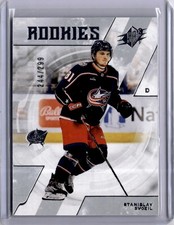 Stanislav Svozil SPx Rookies 244/299 #112 2023-24 SPx [G777]